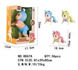 OBL10060319 - 声控电动大爬娃