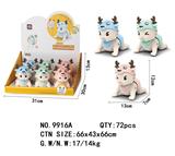OBL10060325 - 鹿宝爬娃（6PCS）