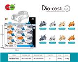 OBL10060338 - Die-cast toys