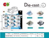 OBL10060341 - Die-cast toys