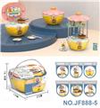 OBL10060351 - 过家家-餐具迷幻马车（带炉具）