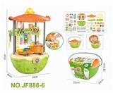 OBL10060352 - 过家家-餐具迷幻马车（带炉具）