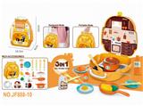OBL10060356 - 过家家-餐具手提包