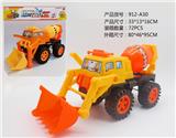 OBL10060479 - 滑行水泥车