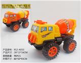 OBL10060489 - 滑行水泥车