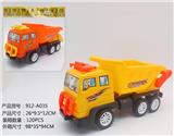 OBL10060491 - Inertia series