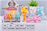 OBL10060575 - 小奶牛手压风扇（24PCS）