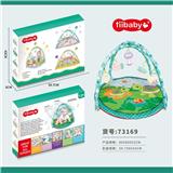 OBL10060578 - Practical baby products