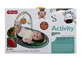OBL10060583 - Practical baby products