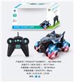 OBL10060611 - Remote control cars / tanks