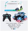 OBL10060612 - Remote control cars / tanks