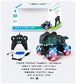 OBL10060617 - Remote control cars / tanks