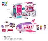 OBL10060620 - Set series