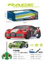 OBL10060632 - Remote control cars / tanks