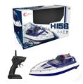 OBL10060635 - Remote control cars / tanks