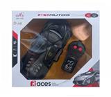 OBL10060644 - Remote control cars / tanks