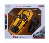 OBL10060645 - Remote control cars / tanks