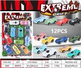 OBL10060647 - Set series