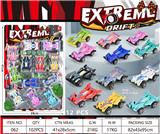 OBL10060649 - Set series