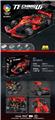 OBL10060656 - Remote control cars / tanks