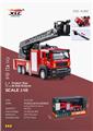 OBL10060662 - Die-cast toys