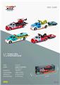 OBL10060663 - Die-cast toys
