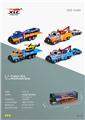 OBL10060664 - Die-cast toys