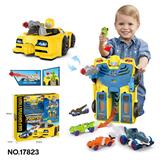 OBL10060670 - Deformed toy