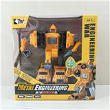 OBL10060672 - Die-cast toys