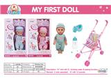OBL10060733 - DOLL