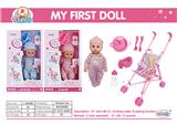 OBL10060734 - DOLL
