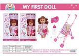 OBL10060735 - DOLL