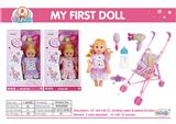 OBL10060736 - DOLL