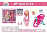 OBL10060738 - DOLL
