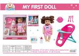 OBL10060739 - DOLL