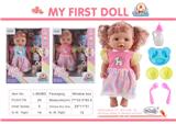 OBL10060746 - DOLL