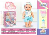 OBL10060747 - DOLL