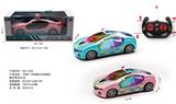 OBL10060812 - Remote control cars / tanks