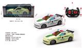 OBL10060816 - Remote control cars / tanks
