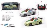 OBL10060817 - Remote control cars / tanks