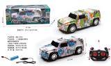 OBL10060841 - Remote control cars / tanks