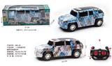 OBL10060842 - Remote control cars / tanks