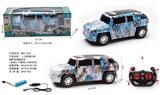 OBL10060843 - Remote control cars / tanks