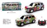 OBL10060844 - Remote control cars / tanks