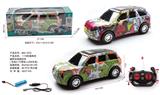 OBL10060845 - Remote control cars / tanks