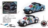 OBL10060847 - Remote control cars / tanks