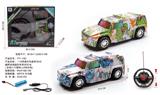 OBL10060849 - Remote control cars / tanks