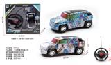 OBL10060850 - Remote control cars / tanks