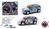 OBL10060851 - Remote control cars / tanks