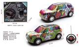 OBL10060852 - Remote control cars / tanks